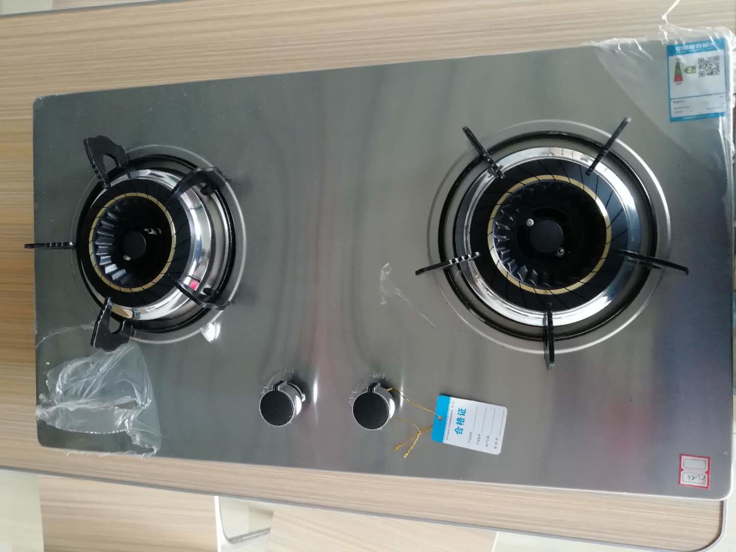 欧派 煤气灶系列