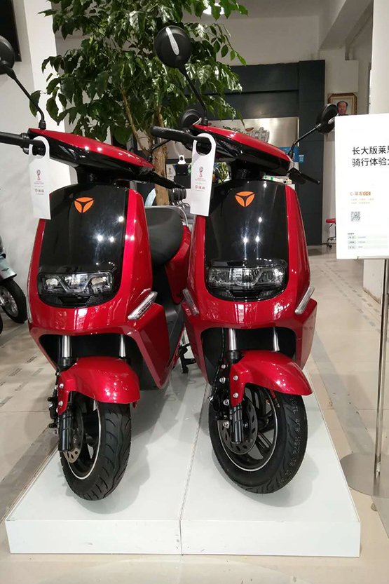 雅迪电动车