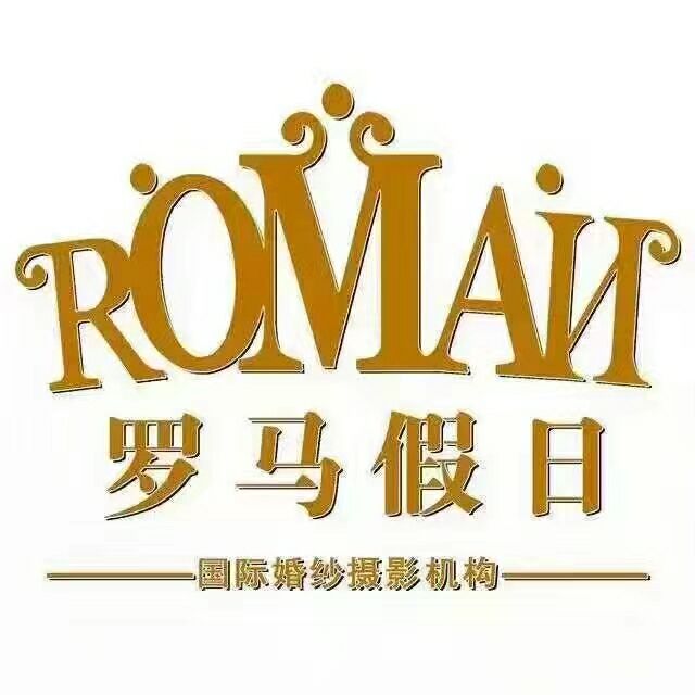 8寸亚米奇儿童定制摆台 秒杀价6.6元,原价:98元