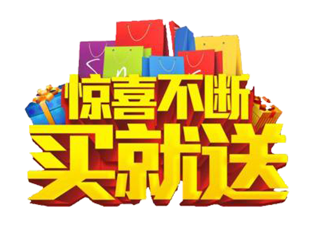 t9男装.首选男装两店同庆积攒加99元领取价值528元羽绒服分享领红包