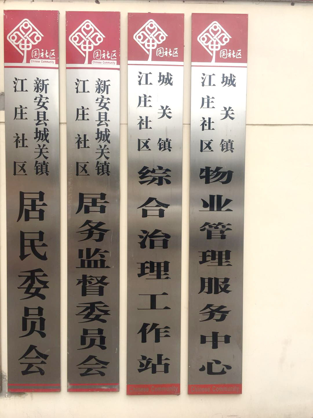 1080_1440竖版 竖屏