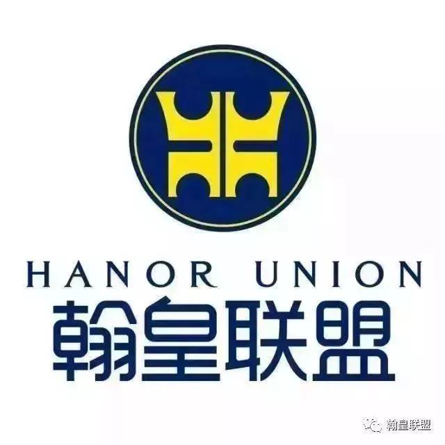 好消息:翰皇洗护给你宠爱,开业期间29.