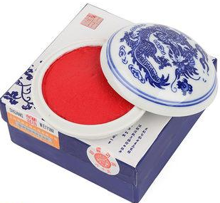 上海双维八宝印泥/红彩色朱砂书画印泥/陶瓷盒装篆刻印章书法专用