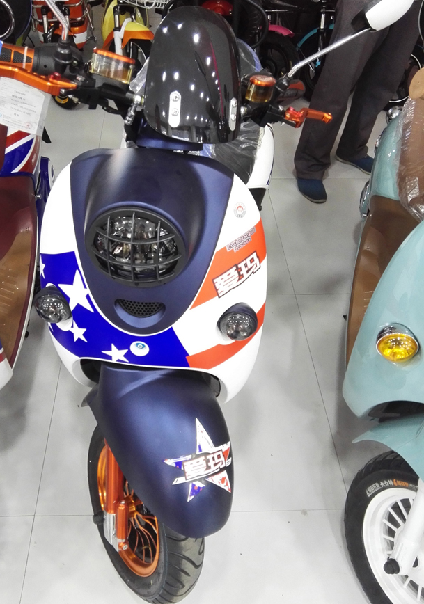 爱玛电动车迪欧72v,原价4180,秒杀只需3780元,快快行动吧!