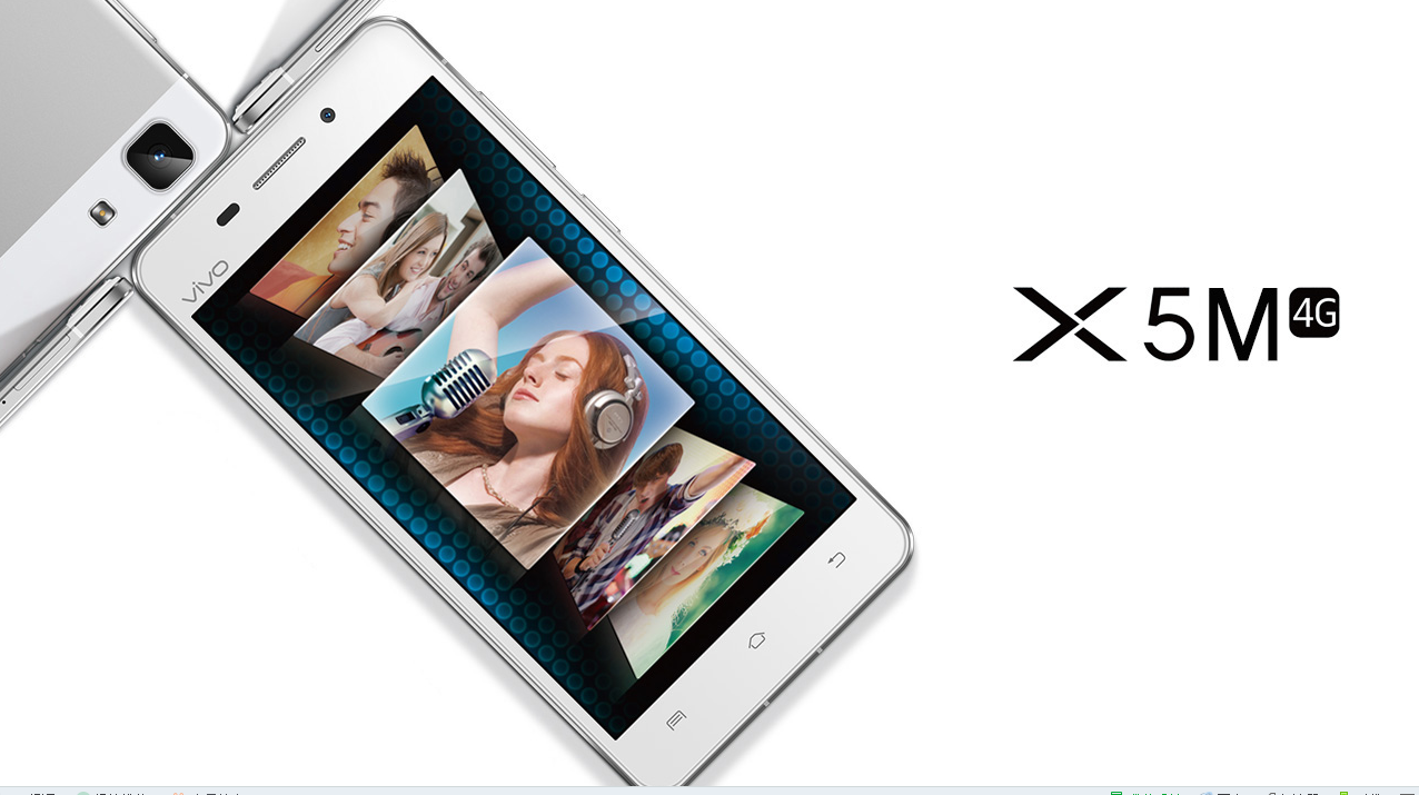 vivo x5m手机