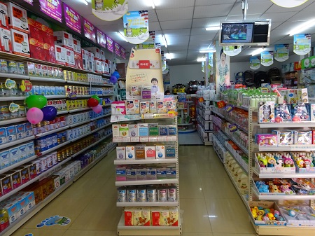 三十铺阿拉小优店内照片