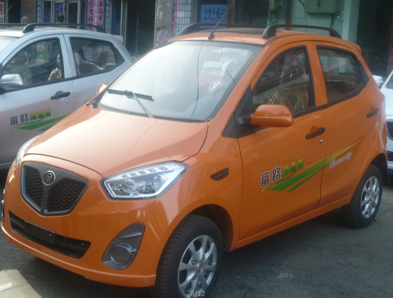 富路车业清徐生活馆