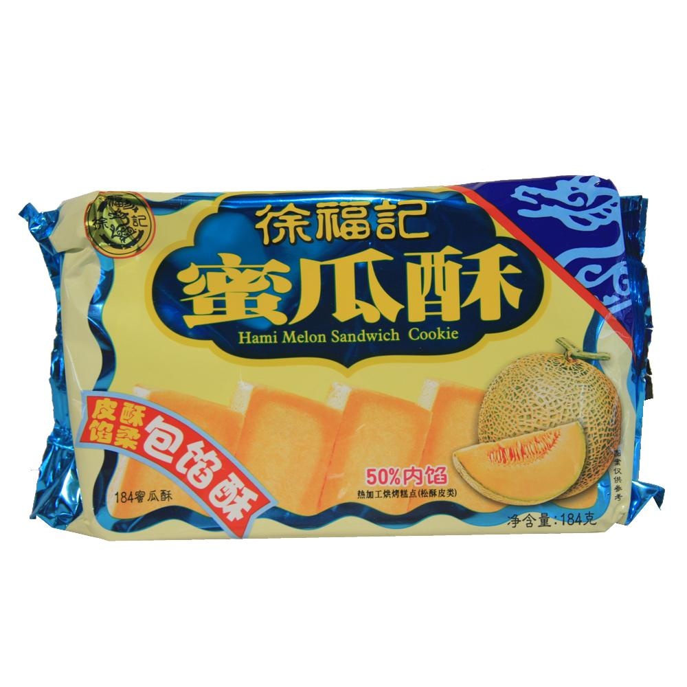 徐福记蜜瓜酥184克