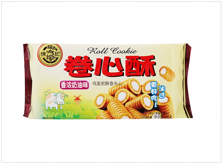 徐福记卷心酥香浓奶油味105克