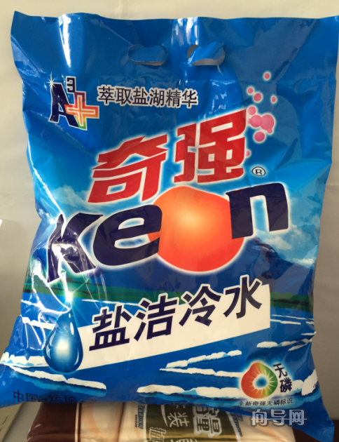 奇强盐洁冷水无磷洗衣粉2.168千克