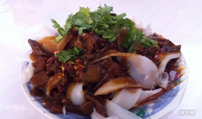 麻辣肝碗托