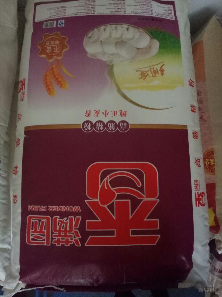 香满园白面50kg