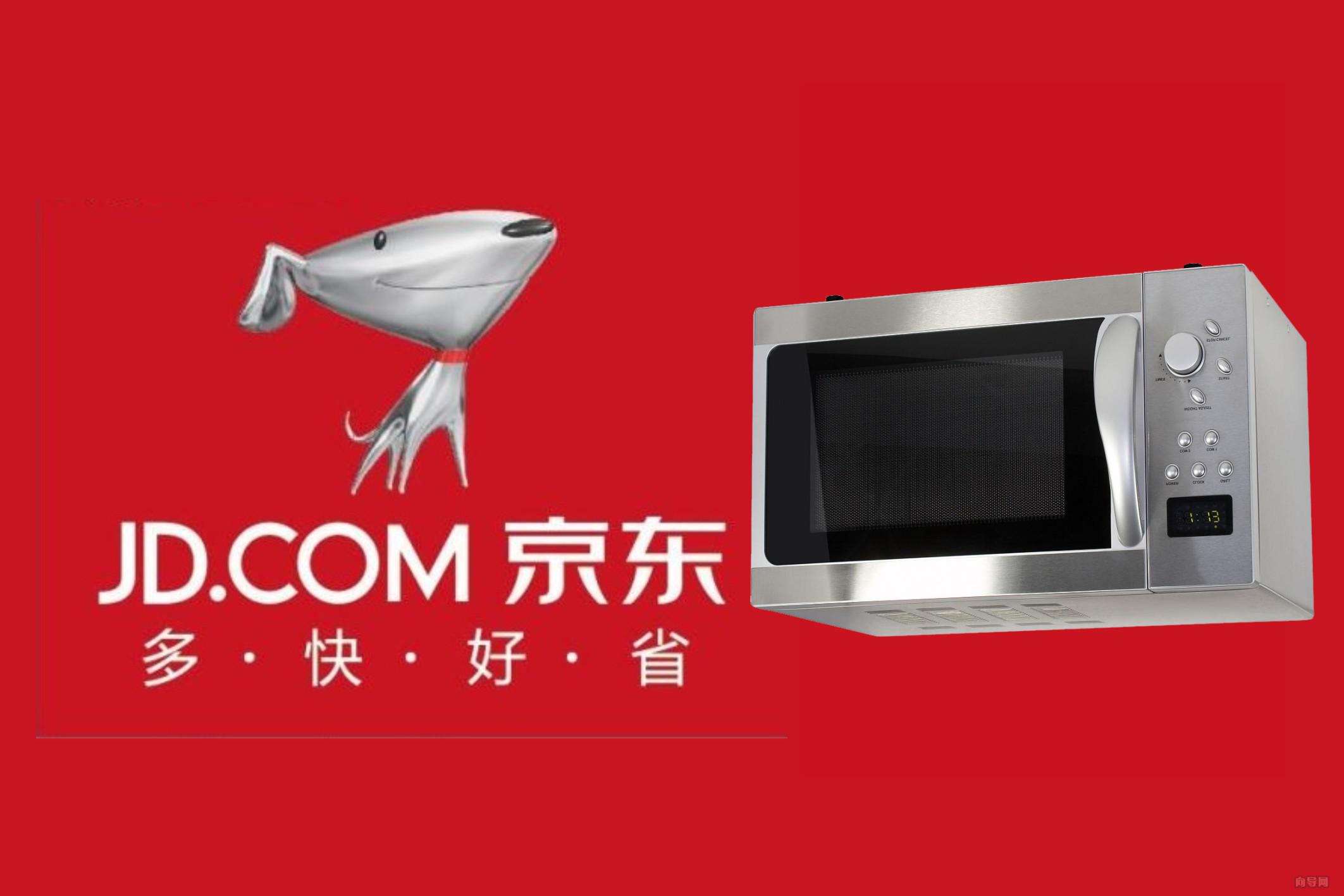 了解您家庭环境的需求