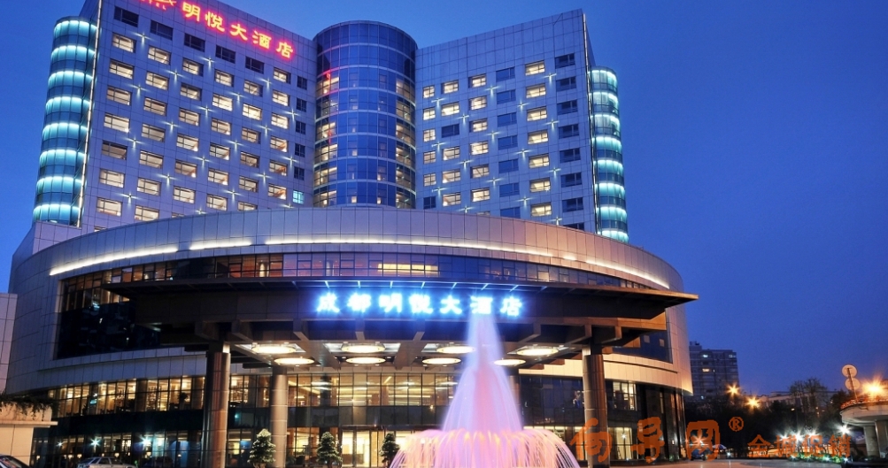 明悦大酒店