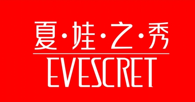 夏娃之秀非海绵文胸