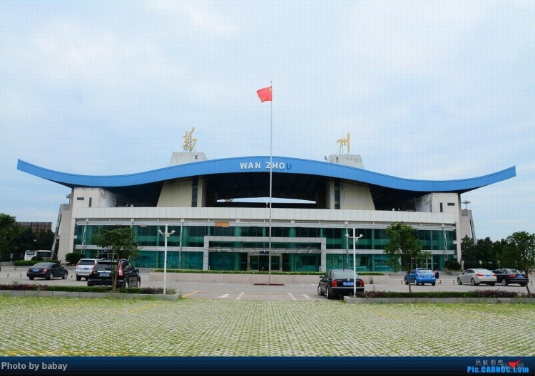 向导网万州区·重庆市万州机场有限责任公司